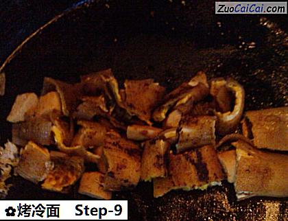 烤冷面做法第九步骤