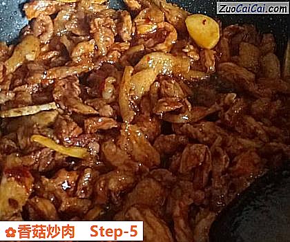 香菇炒肉做法第五步骤