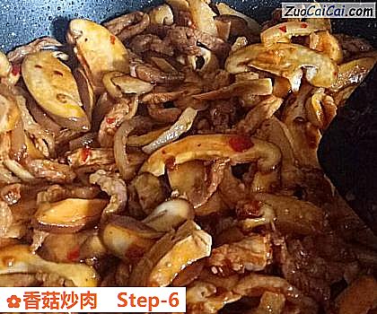 香菇炒肉做法第六步骤