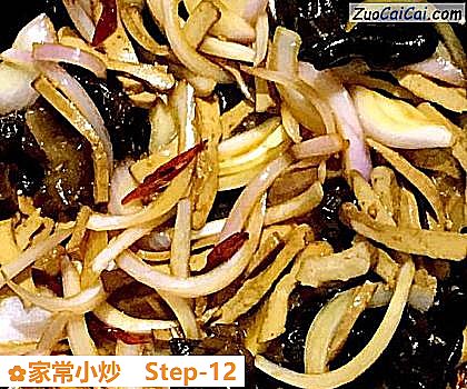 家常小炒做法第十二步骤