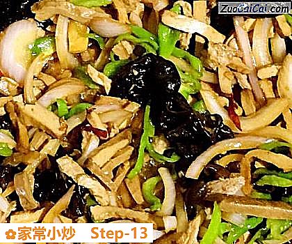 家常小炒做法第十三步骤