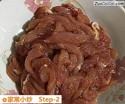 家常小炒做法第二步骤