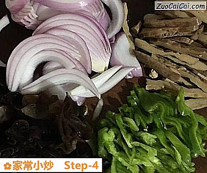 家常小炒做法第四步骤
