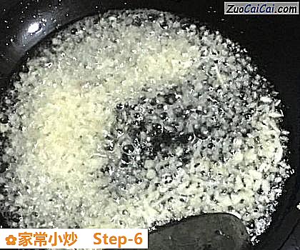 家常小炒做法第六步骤