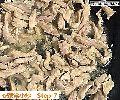 家常小炒做法第七步骤