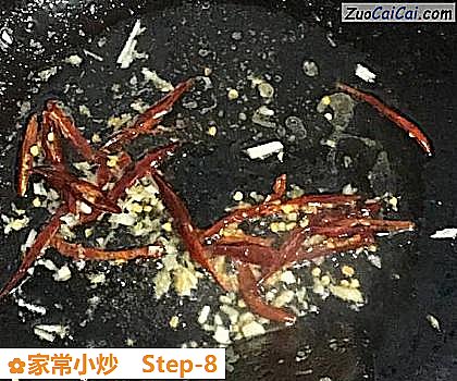 家常小炒做法第八步骤