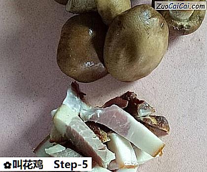 叫花鸡做法第五步骤