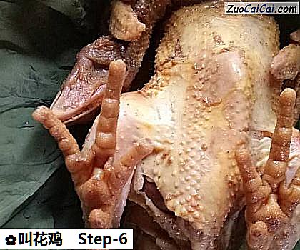叫花鸡做法第六步骤