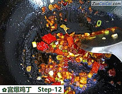 宫爆鸡丁做法第十二步骤