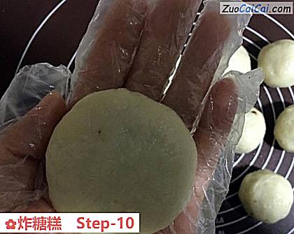 炸糖糕做法第十步骤