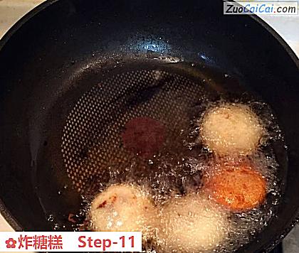 炸糖糕做法第十一步骤