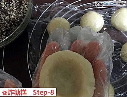 炸糖糕做法第八步骤