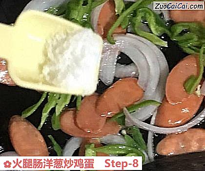 火腿肠洋葱炒鸡蛋做法第八步骤