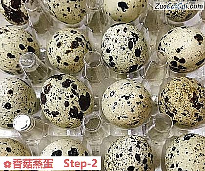 香菇蒸蛋做法第二步骤