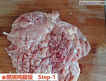 照烧鸡腿饭做法第一步骤