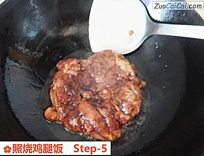 照烧鸡腿饭做法第五步骤
