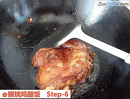 照烧鸡腿饭做法第六步骤