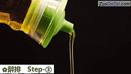 醉排做法第三步骤