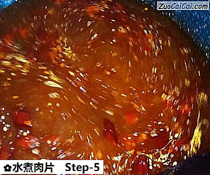 水煮肉片做法第五步骤