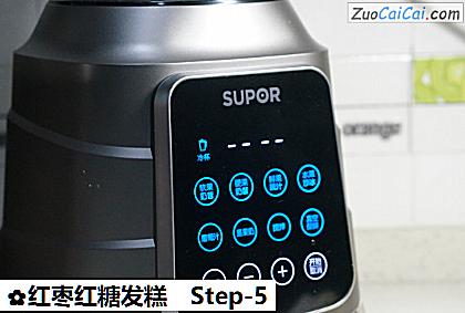 红枣红糖发糕做法第五步骤