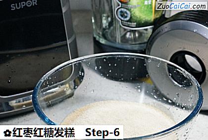红枣红糖发糕做法第六步骤