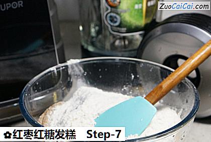 红枣红糖发糕做法第七步骤