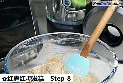 红枣红糖发糕做法第八步骤