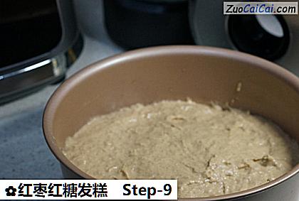 红枣红糖发糕做法第九步骤