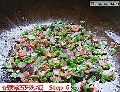 家常五彩炒饭做法第六步骤