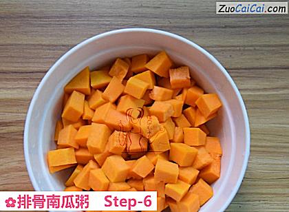 排骨南瓜粥做法第六步骤