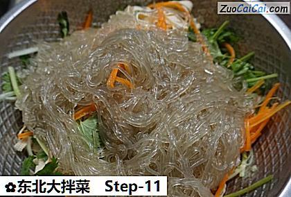 东北大拌菜做法第十一步骤