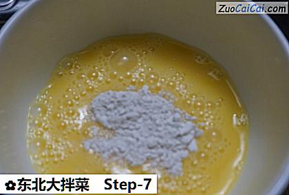 东北大拌菜做法第七步骤