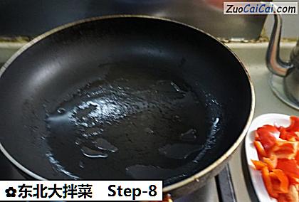 东北大拌菜做法第八步骤