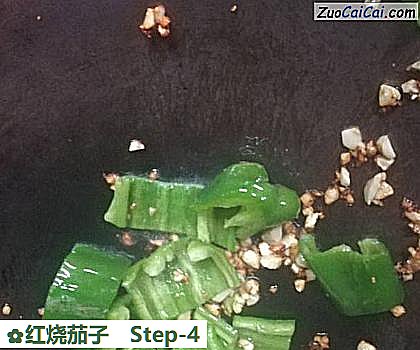 红烧茄子做法第四步骤