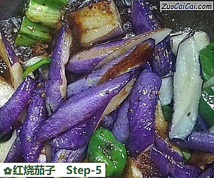 红烧茄子做法第五步骤