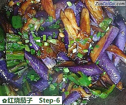 红烧茄子做法第六步骤