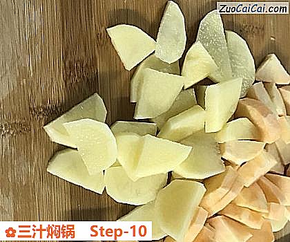 三汁焖锅做法第十步骤