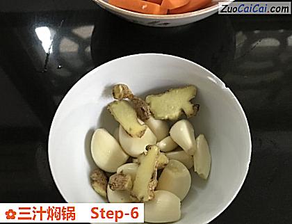 三汁焖锅做法第六步骤