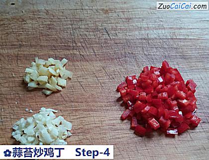 蒜苔炒鸡丁做法第四步骤