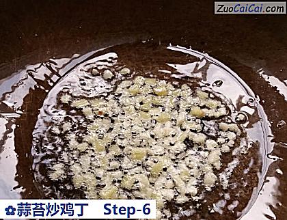 蒜苔炒鸡丁做法第六步骤