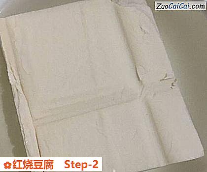 红烧豆腐做法第二步骤