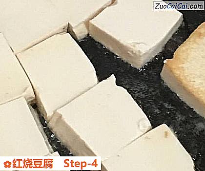 红烧豆腐做法第四步骤