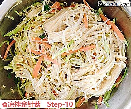 凉拌金针菇做法第十步骤