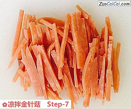 凉拌金针菇做法第七步骤