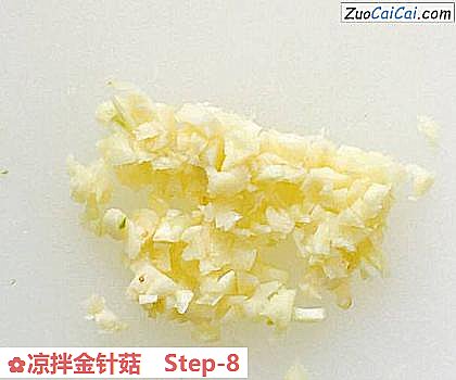 凉拌金针菇做法第八步骤