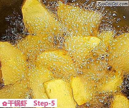 干锅虾做法第五步骤