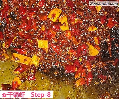 干锅虾做法第八步骤