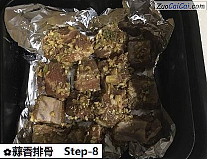 蒜香排骨做法第八步骤