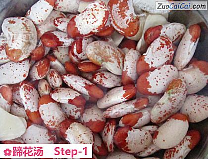 蹄花汤做法第一步骤
