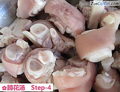 蹄花汤做法第四步骤